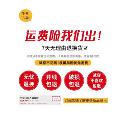 2025早秋新款白色襯衫外套秋冬氣質女裝小個子寬松襯衣高級感上衣
