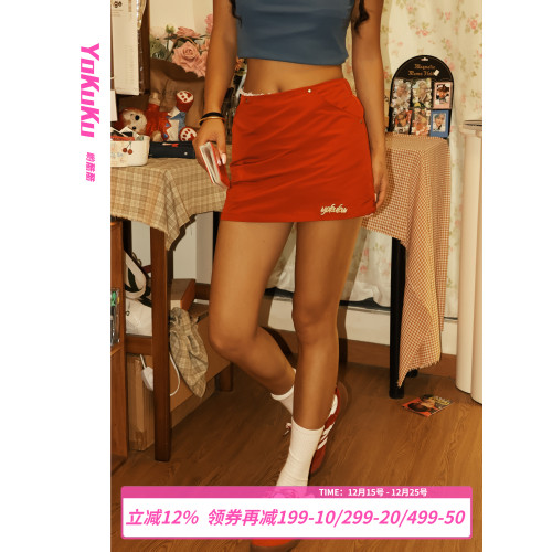 喲酷酷(雙向奔赴)春夏字母刺綉休閒半身裙褲女防走光A字短裙女 喲酷酷(雙向奔赴)春夏字母刺綉休閒半身裙褲女防走光A字短裙女