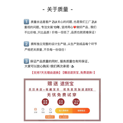 正肩長袖t恤女2025秋季u領設計感上衣小香風內搭百搭韓版蕾絲打底