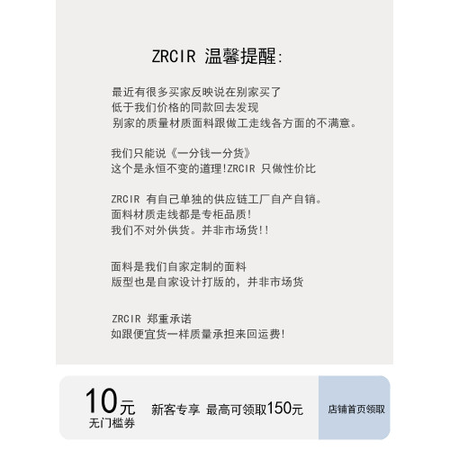 正肩長袖t恤女2025秋季u領設計感上衣小香風內搭百搭韓版蕾絲打底