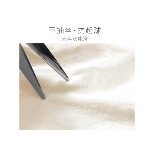 法式花邊娃娃領襯衣女秋季設計感小衆米白色別致上衣杏色長袖襯衫