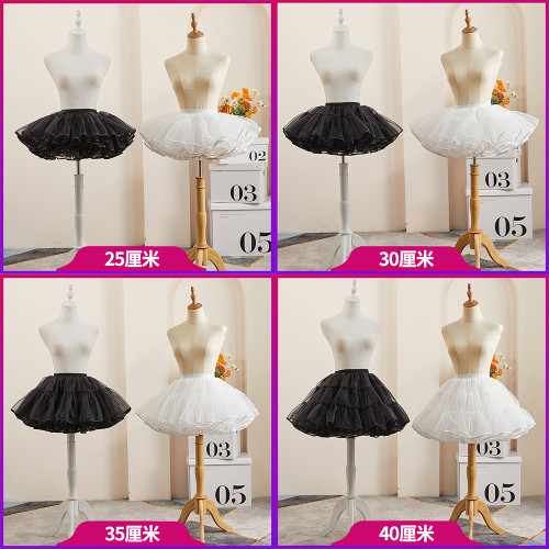 緞帶裙撐狗短鴨屁股無骨軟紗撐Lolita洛麗塔超暴力飛天裙撐半身裙 緞帶裙撐狗短鴨屁股無骨軟紗撐Lolita洛麗塔超暴力飛天裙撐半身裙