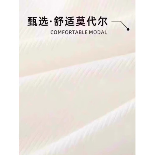 莫代爾長袖打底衫t恤女秋冬季鎖骨半開領修身內搭美拉德方領上衣 莫代爾長袖打底衫t恤女秋冬季鎖骨半開領修身內搭美拉德方領上衣