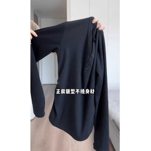 純棉不規則v領正肩長袖t恤打底衫女2025秋季洋氣內搭收腰上衣大碼 純棉不規則v領正肩長袖t恤打底衫女2025秋季洋氣內搭收腰上衣大碼