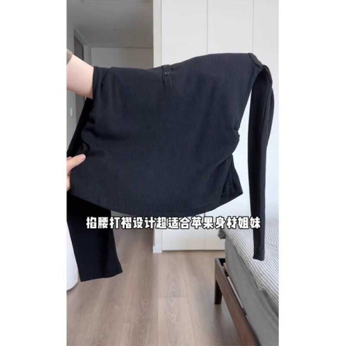 純棉不規則v領正肩長袖t恤打底衫女2025秋季洋氣內搭收腰上衣大碼 純棉不規則v領正肩長袖t恤打底衫女2025秋季洋氣內搭收腰上衣大碼