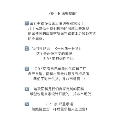 2025韓版新款修身長袖t恤女秋季短款小個子百搭內搭曡穿外穿上衣 2025韓版新款修身長袖t恤女秋季短款小個子百搭內搭曡穿外穿上衣