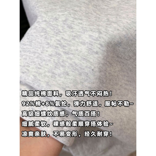 時尚純棉正肩t恤女夏季新款歐貨小衆設計感方領短款修身短袖上衣 時尚純棉正肩t恤女夏季新款歐貨小衆設計感方領短款修身短袖上衣