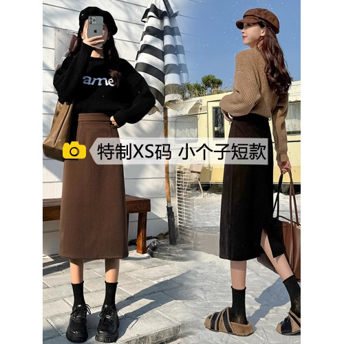 棕色毛呢半身裙女秋冬小個子搭配中長款直筒a字開叉包臀一步裙xxs 棕色毛呢半身裙女秋冬小個子搭配中長款直筒a字開叉包臀一步裙xxs