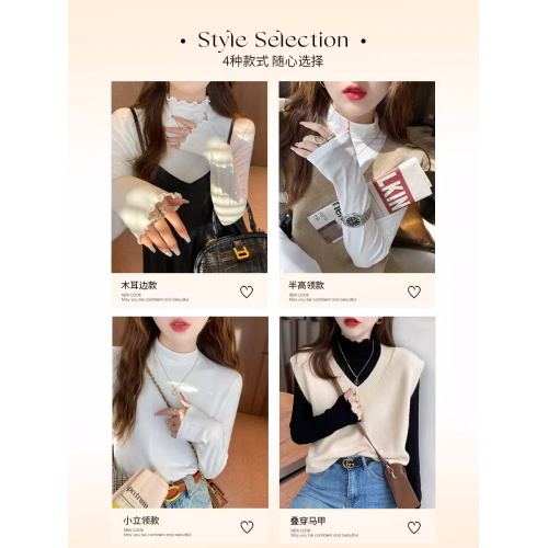 白色半高領木耳邊設計長袖t恤女裝秋季新款氣質內搭打底衫上衣服