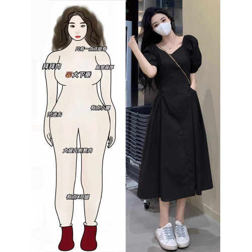 黑色赫本風收腰連衣裙女夏季大碼胖mm遮肉顯瘦法式高級v領長裙子