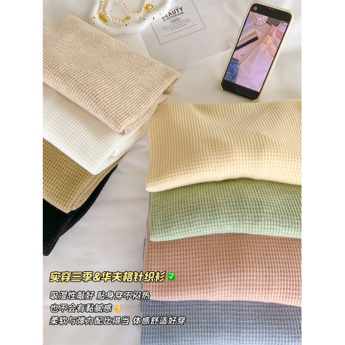 杏色長袖t恤女春秋季2025新款純色慵懶風寬松顯瘦內搭華夫格上衣 杏色長袖t恤女春秋季2025新款純色慵懶風寬松顯瘦內搭華夫格上衣