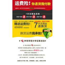 法式蕾絲加絨加厚半高領打底衫女內搭2025秋冬木耳邊長袖t恤上衣