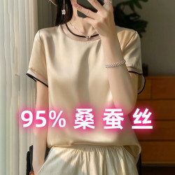 【】95%桑蠶絲5%醋酸真絲緞面網紗拼接短袖女絲綢上衣