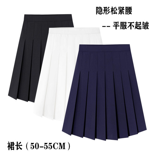 加長款百褶裙女夏季百搭高腰顯瘦校園風半身裙運動防走光表演短裙