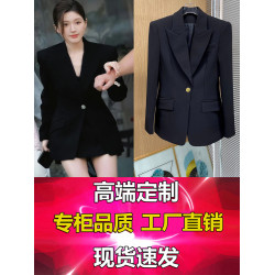 許我耀眼趙露思許妍同款黑色西裝外套女夏秋季收腰高級感名媛西服