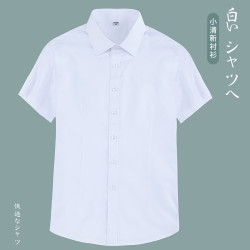 JK製服白襯衫女學生日系春秋鹽系長袖職業裝工作服學院風短袖襯衣