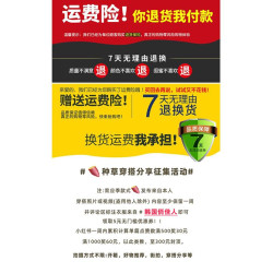 秋裝韓系黑白撞色內搭打底衫長袖t恤女假兩件小衆設計感修身上衣