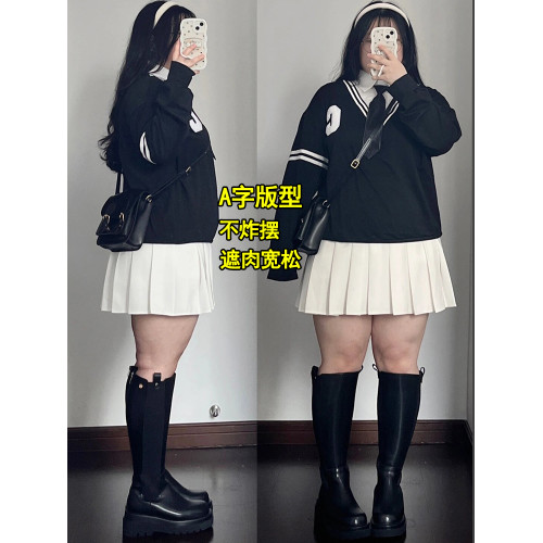 大碼秋冬jk西裝百褶裙女微胖mm百搭遮肉寬松純色防走光短a字裙子 大碼秋冬jk西裝百褶裙女微胖mm百搭遮肉寬松純色防走光短a字裙子