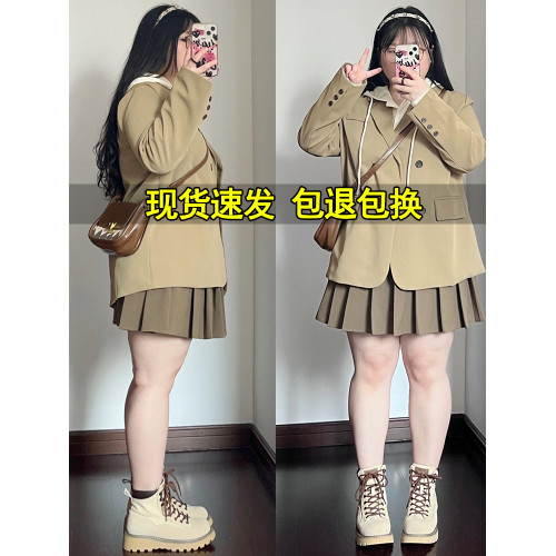 大碼秋冬jk西裝百褶裙女微胖mm百搭遮肉寬松純色防走光短a字裙子 大碼秋冬jk西裝百褶裙女微胖mm百搭遮肉寬松純色防走光短a字裙子