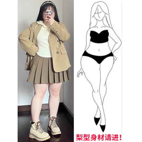 大碼秋冬jk西裝百褶裙女微胖mm百搭遮肉寬松純色防走光短a字裙子 大碼秋冬jk西裝百褶裙女微胖mm百搭遮肉寬松純色防走光短a字裙子