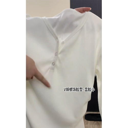 白色螺紋v領長袖t恤打底衫女2025新款春秋大碼胖mm遮肚子內搭上衣