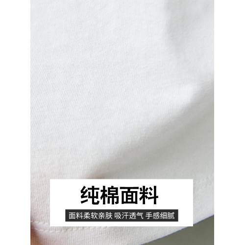 新款半高領蝙蝠短袖T恤女長款寬松大碼韓打底衫胖MM遮肉肚子上衣 新款半高領蝙蝠短袖T恤女長款寬松大碼韓打底衫胖MM遮肉肚子上衣