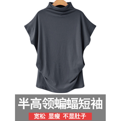新款半高領蝙蝠短袖T恤女長款寬松大碼韓打底衫胖MM遮肉肚子上衣 新款半高領蝙蝠短袖T恤女長款寬松大碼韓打底衫胖MM遮肉肚子上衣