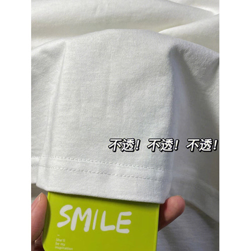 重磅純棉打底衫長袖t恤女2025秋季美式短袖百搭內搭白色別致上衣