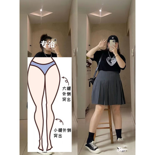 微胖大碼高個子加長款百褶裙半身裙中裙高腰遮胯2025秋冬梨形身材 微胖大碼高個子加長款百褶裙半身裙中裙高腰遮胯2025秋冬梨形身材