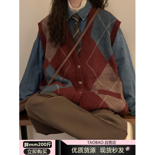 胖MM200斤特大碼民族風復古菱格針織馬甲開衫秋寬松百搭毛衣外套