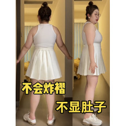 大碼西裝高腰減齡百褶裙半身裙2025秋冬季復古白色胖mm300斤短裙