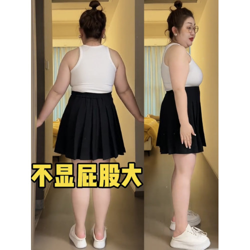 大碼西裝高腰減齡百褶裙半身裙2025秋冬季復古白色胖mm300斤短裙 大碼西裝高腰減齡百褶裙半身裙2025秋冬季復古白色胖mm300斤短裙