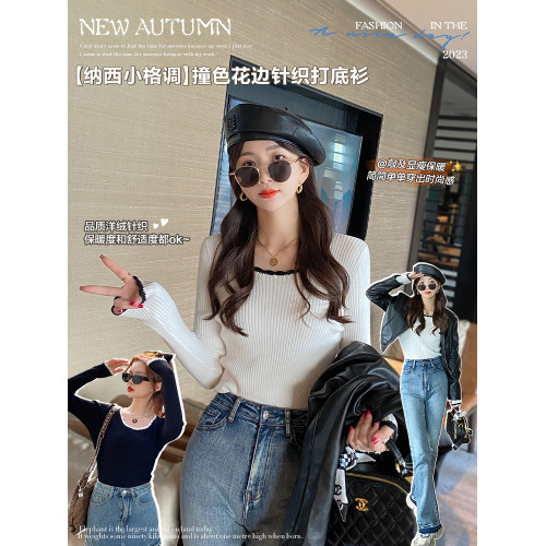 早秋巨好看打底衫女裝內搭2025新款爆款低圓領針織上衣毛衣可外穿