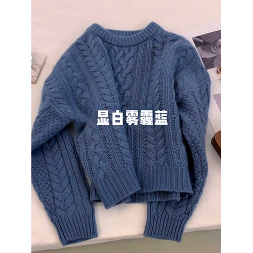 紫色麻花毛衣女秋冬加厚寬松慵懶風針織衫設計感外穿粗棒針打底衫