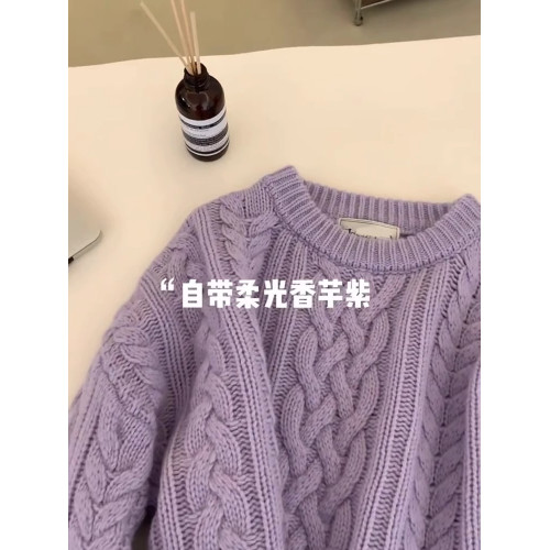 紫色麻花毛衣女秋冬加厚寬松慵懶風針織衫設計感外穿粗棒針打底衫
