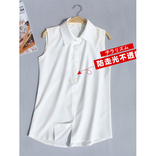 夏季新款加大碼無袖襯衫女韓版職業裝雪紡衫百搭白襯衣背心打底衫