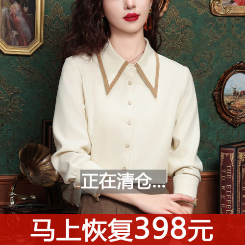高級感氣質長袖襯衫女裝春秋冬新款洋氣港風上衣翻領磨毛打底襯衣