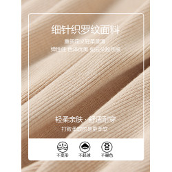 半高領打底衫女2025新款秋冬內搭加絨高級感修身薄款針織黑色上衣