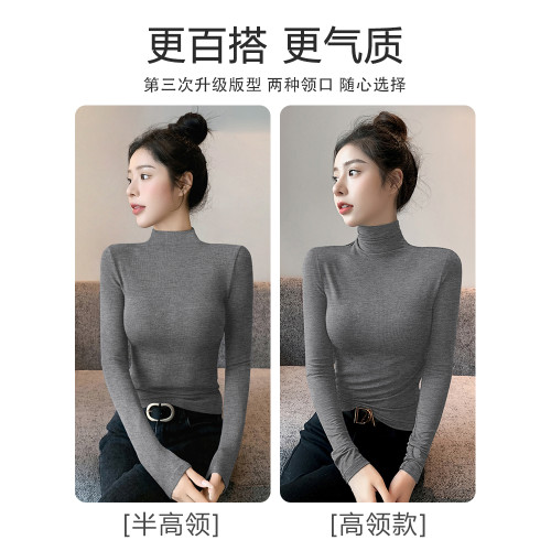 半高領打底衫女2025新款秋冬內搭加絨高級感修身薄款針織黑色上衣