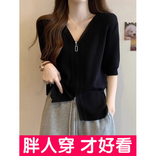大碼V領冰絲短袖T恤女洋氣百搭拉鍊體恤上衣胖mm遮肚子針織衫春秋