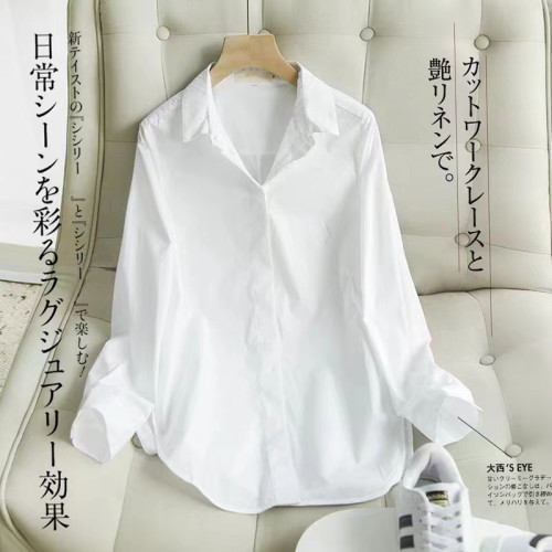 微彈力棉質白色襯衣女韓版洋氣內搭寬松職業休閒不透長袖打底襯衫