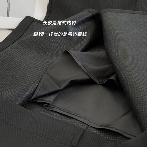 林夏夏 法式內搭吊帶裙 搭遍所有大衣外套（長款 短款）打底裙子