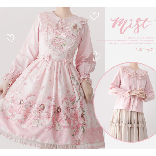 海德花園長袖Lolita內搭泡泡袖方領中古蕾絲可愛軟妹洛麗塔襯衫