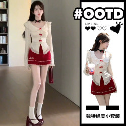 早秋韓系高級感甜辣女裝連衣裙子純欲富家千金風miu系穿搭套裝裙