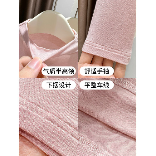 杏色莫代爾半高領打底衫女秋冬季內搭基礎款超彈軟糯長袖t恤薄款 杏色莫代爾半高領打底衫女秋冬季內搭基礎款超彈軟糯長袖t恤薄款