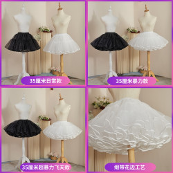 裙撐lolita暴力無骨狗短撐日常半身裙飛天洛麗塔鴨屁股裙撐蓬蓬裙