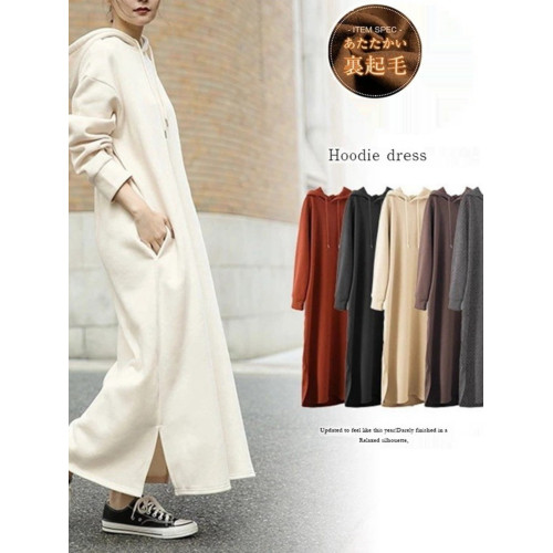 樂天日系簡約寬松大碼長袖連帽開叉加絨長款衛衣裙連衣裙女冬 樂天日系簡約寬松大碼長袖連帽開叉加絨長款衛衣裙連衣裙女冬
