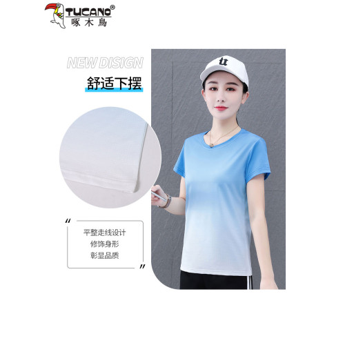 啄木鳥冰絲速乾衣短袖t恤女夏季薄款2025新款休閒跑步運動服上衣T 啄木鳥冰絲速乾衣短袖t恤女夏季薄款2025新款休閒跑步運動服上衣T