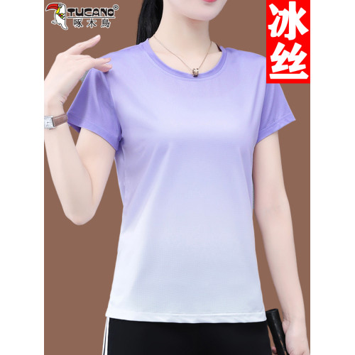 啄木鳥冰絲速乾衣短袖t恤女夏季薄款2025新款休閒跑步運動服上衣T 啄木鳥冰絲速乾衣短袖t恤女夏季薄款2025新款休閒跑步運動服上衣T