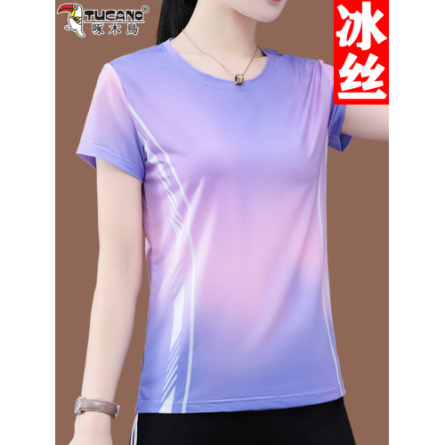 啄木鳥冰絲速乾衣短袖t恤女夏季薄款2025新款休閒跑步運動服上衣T 啄木鳥冰絲速乾衣短袖t恤女夏季薄款2025新款休閒跑步運動服上衣T